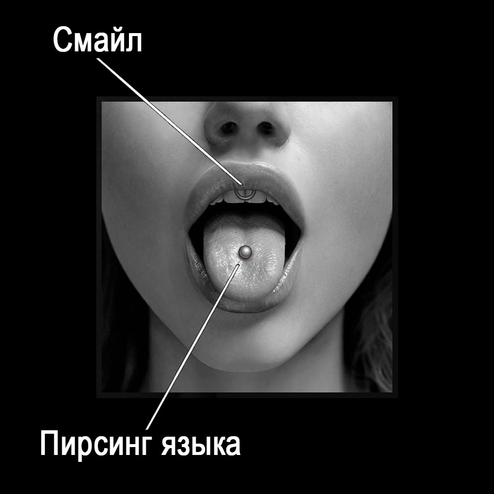 pirs yaz s naz